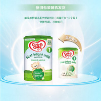 [新效期2026年2月后]保税直发原装进口英国COW&GATE牛栏1段婴幼儿奶粉(0-6个月)800g/罐