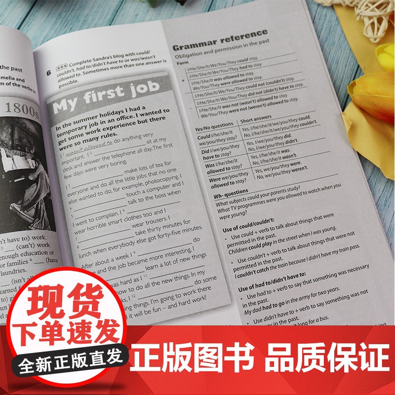 正版 real life朗文环球英语教程2练习册 扫码音频及学习用盘 英语学习课程配套用书 上海外语教育出版社978高清大图