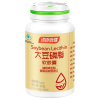 汤臣倍健大豆磷脂软胶囊100粒 送钙片50片 成人中老年磷脂可搭鱼油深海鱼油辅助降血脂