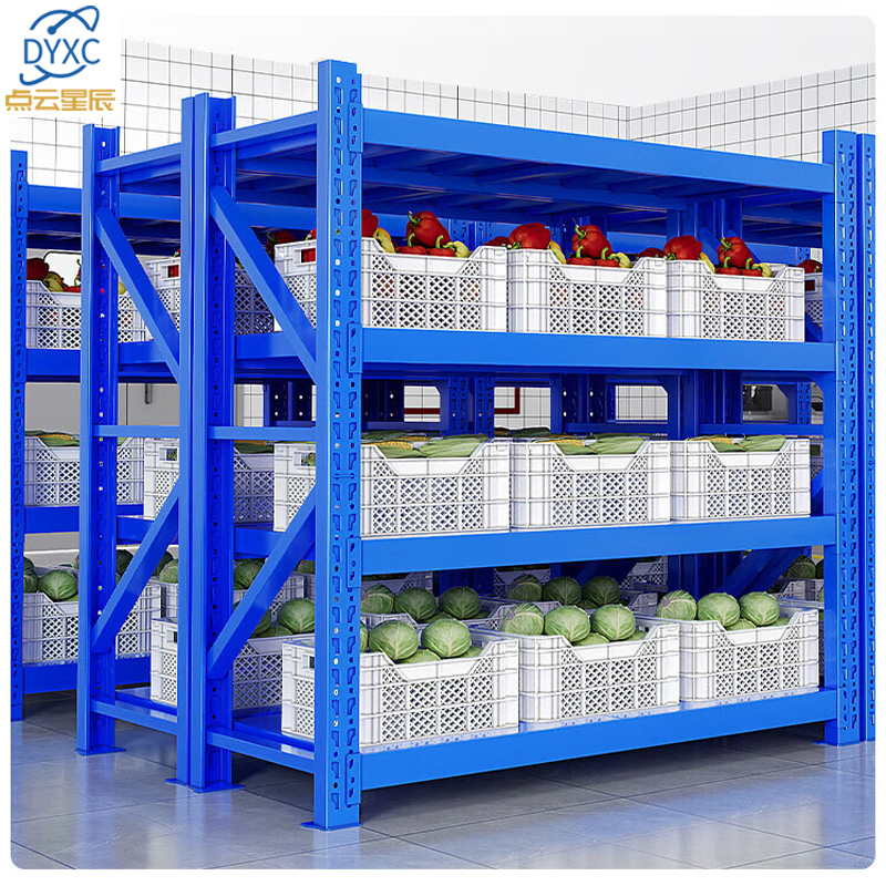 点云星辰货架仓库中型储物架快递金属置物架蓝色四层1.5m*0.6m*2m安全载重350kg/层-横梁0.9mm-4*6