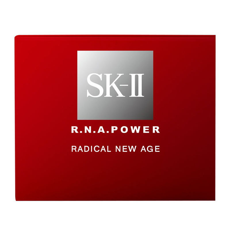 SK-II微肌因赋活修护精华霜100g 大红瓶 补水霜保湿乳
