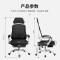 中伟(ZHONGWEI)电脑椅午休椅办公椅子人体工学椅转椅网椅职员椅子白框带搁脚