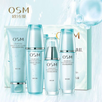 欧诗漫OSM珍珠水氧灵动保湿礼盒面部护肤品四件套化妆品护肤品套装补水保湿 控油平衡护肤套盒 正常规格