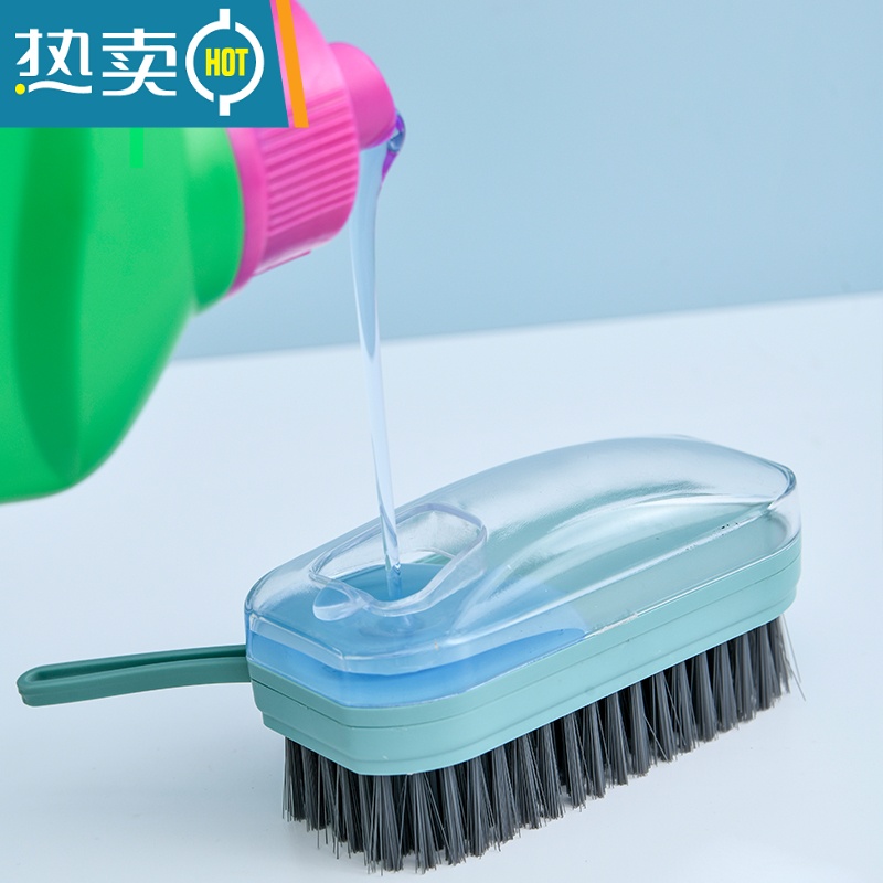 敬平液压洗衣刷鞋刷锅刷自动加液多功能刷子家用软硬毛清洁板刷鞋器 橙色[1个装]高清大图