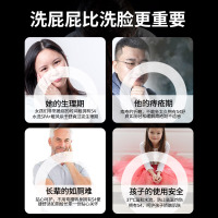希箭HOROW 大冲力智能马桶 一体式智能座便器连体式喷射虹吸式全自动坐便器地排300MM/400MM（7天内发货）