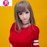 充气娃娃真人半实体女娃男用女人硅胶美女真i娃娃带毛处女 吉祥小炮 志玲(电动多交)内置震动发音