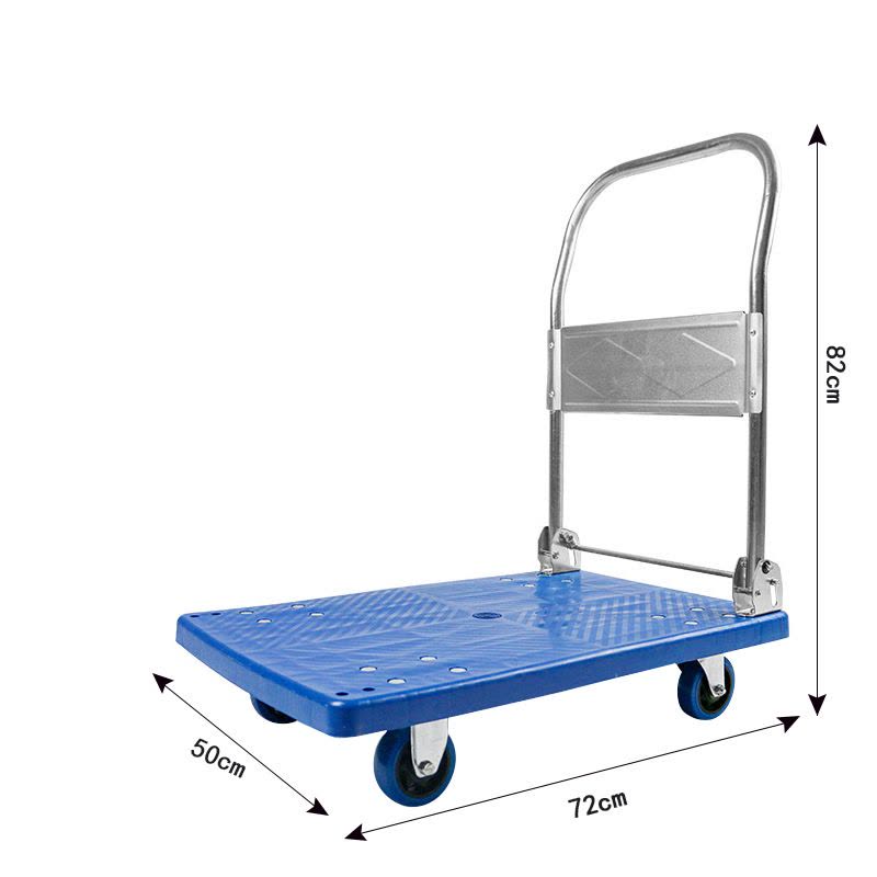 汇微星平板车图片