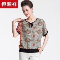 恒源祥2020夏季妈妈装复古图案雪纺衫女宽松针织拼接T恤领口系带