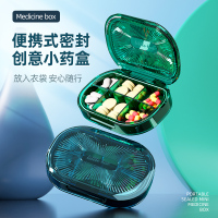 JEKO&JEKO 药盒便捷随身迷你小号7天一周分装药物分格密封防潮收纳盒大容量