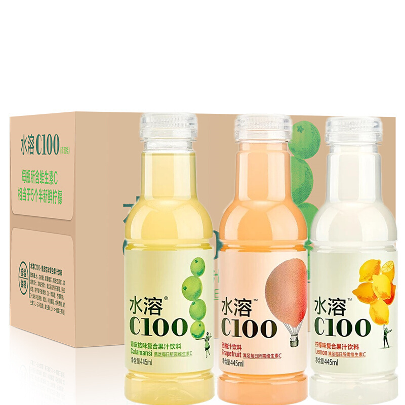 农夫水溶C 445ml*15瓶整箱装好喝的