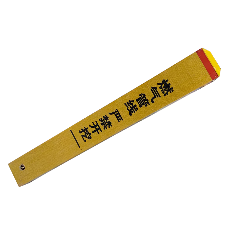 市唯罗纳标桩150*150*500mm根高清大图