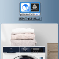 伊莱克斯(Electrolux)9公斤欧洲进口烘干机热泵低温护衣 除菌除螨 防皱易烫清新除味干衣机 EDH903BEWN