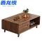 鑫龙悦 茶几 120*60*45cm 张