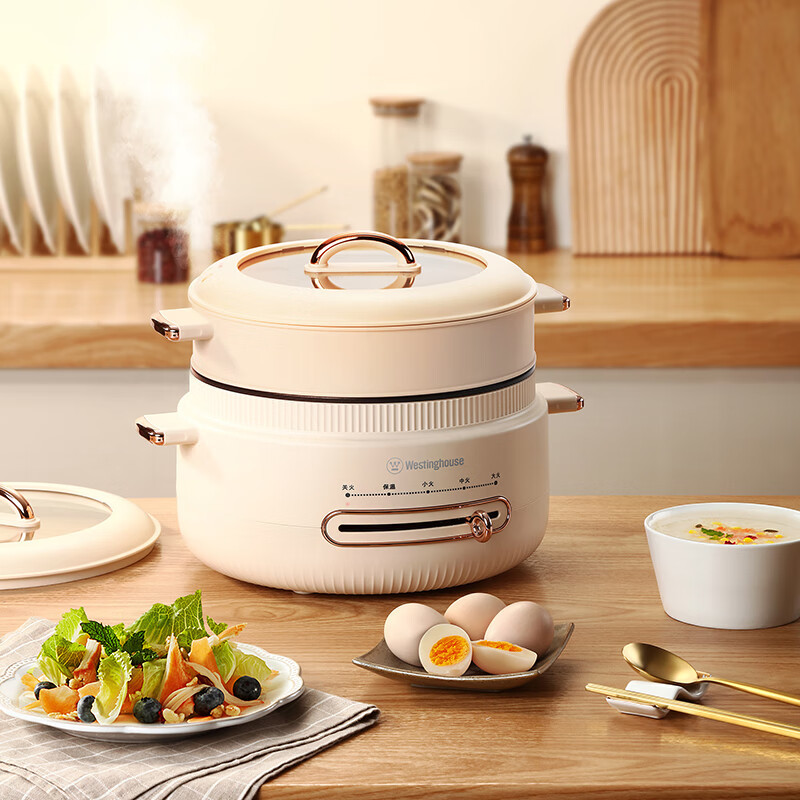 西屋(WESTINGHOUSE) 1400W食品级耐高温黑色涂层4L电火锅(多用锅) 米白色 WSC46B