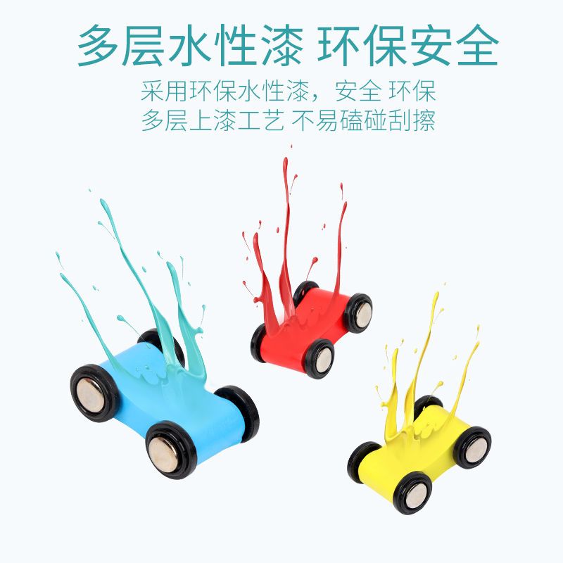 幼儿早教益智轨道车1-2-3周岁儿童玩具男孩女孩宝宝滑翔车小汽车