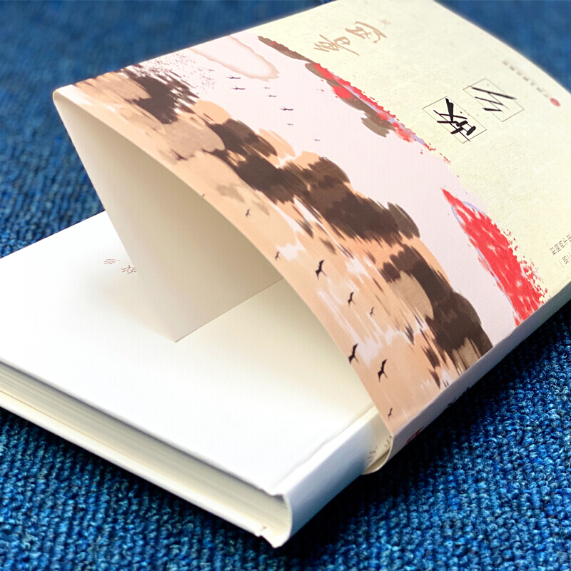 精装 朝花夕拾 [正版]精装4册故乡鲁迅原著狂人日记呐喊朝花夕拾六年级课外阅读书籍经典文学作品全集青少年课外阅读 阅读小高清大图
