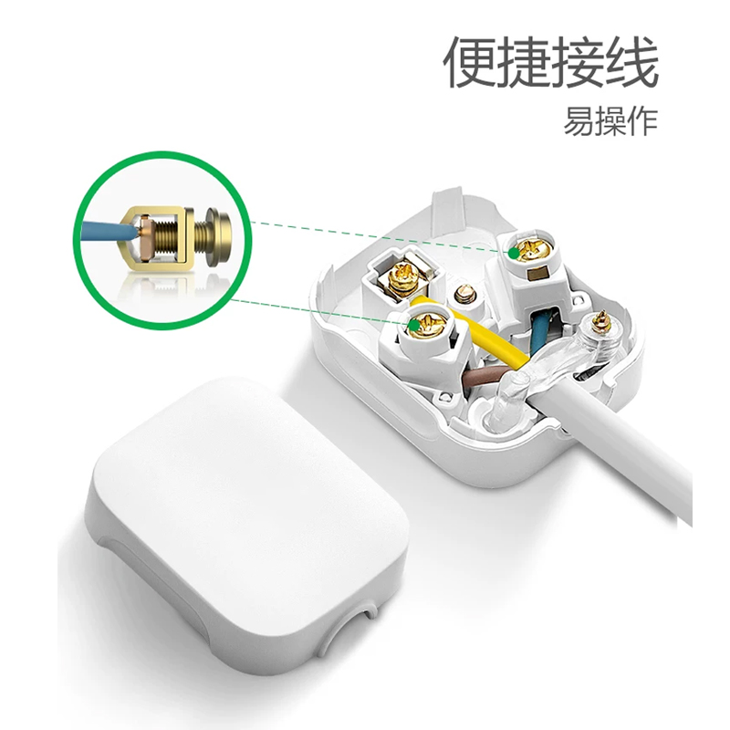 XD JX.XINGDIAN 三脚插头 10A 个高清大图