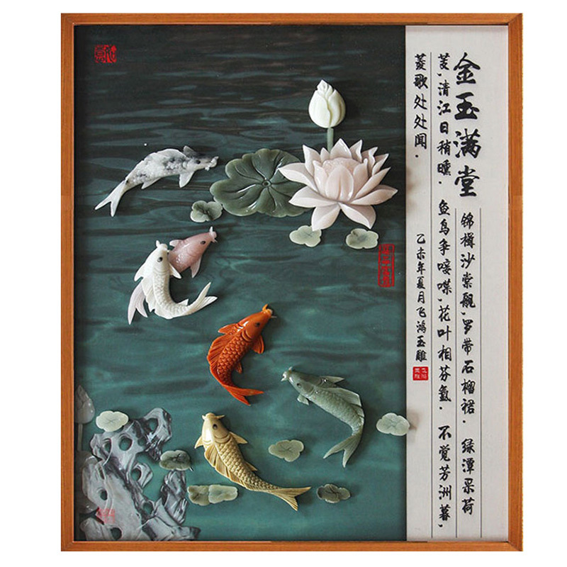 立体浮雕画玉雕画玄关装饰画客厅背景墙餐厅挂画壁画新中式 金玉满堂