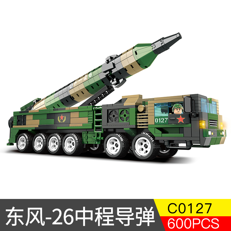 沃马新品玩具儿童拼装益智积木导弹世界东风26中程弹道导弹模型C0127