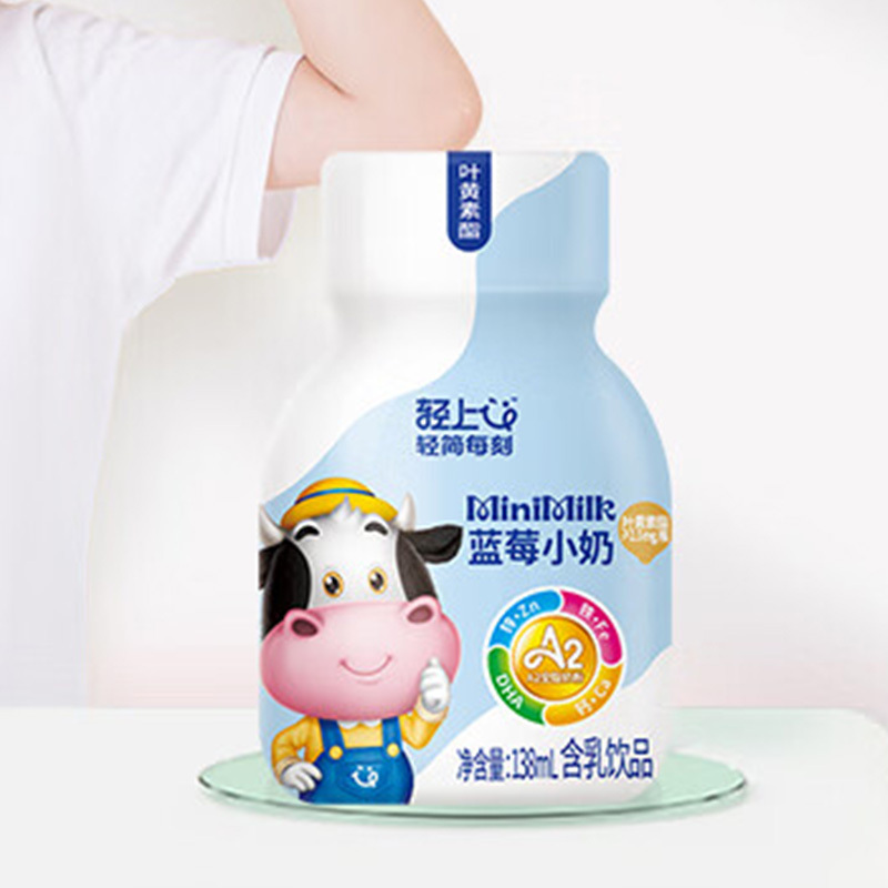 轻上蓝莓小奶含酸乳0添加蔗糖早餐牛奶饮品138ml*15瓶高清大图