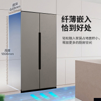 松下(Panasonic)双开门对开门冰箱NR-NB57WPA-T 570L 银离子抗菌 WIFI智控 变频风冷无霜速冷