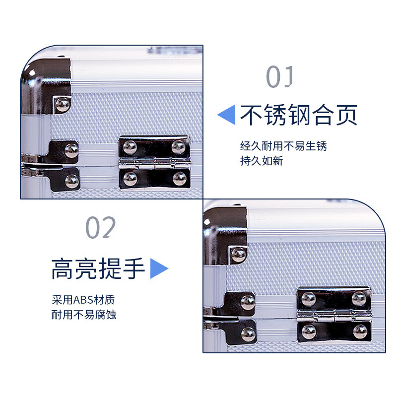 弘辉急救箱12寸家用医药应急箱出诊收纳箱铝合金盒大号应急储备医疗箱高清大图