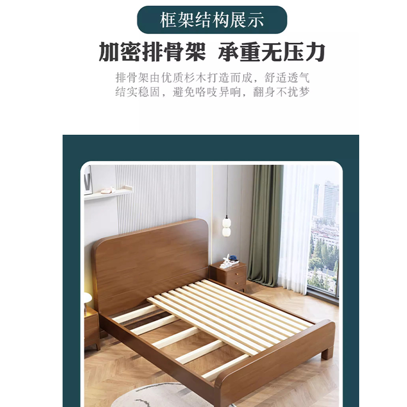 河洛伟业 实木床张高清大图