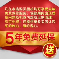 佳能(Canon)EOS 80D中高端数码单反相机 18-135 IS USM 防抖单镜头套装2420万像素501.7