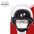 德素 防爆头盔安全帽 带面罩/顶