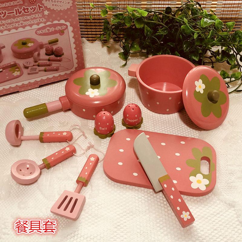 生日新年仿真早餐面包机蛋糕木制切切看2-5岁宝宝过家家玩具 餐具套_519