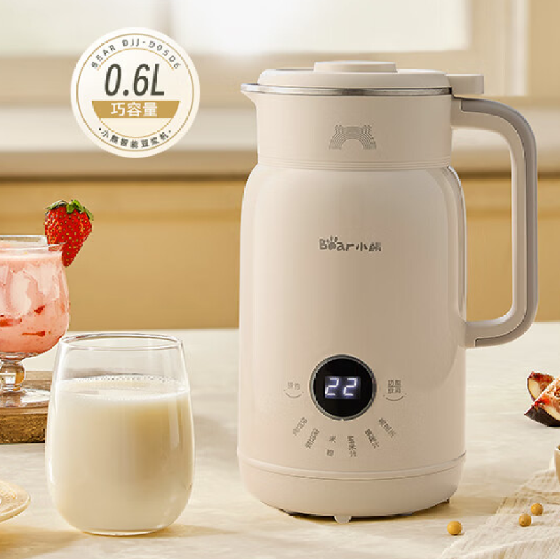 小熊(Bear)豆浆机 小型家用降噪豆浆机多功能自动清洗0.6L豆浆机DJJ-H05E3高清大图