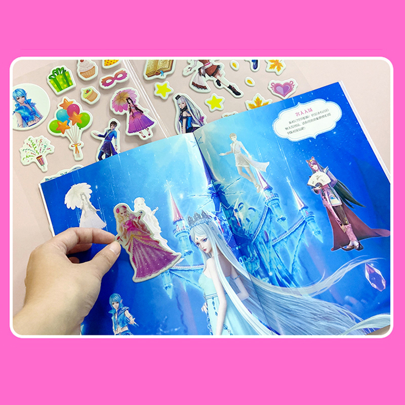 [正版]全套4册 叶罗丽缤纷泡泡贴公主贴画叶罗丽贴纸女孩贴贴书换装3d