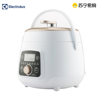 伊莱克斯(Electrolux) 电压力锅 多功能家用电饭煲2.5L电饭锅 EGPC7201