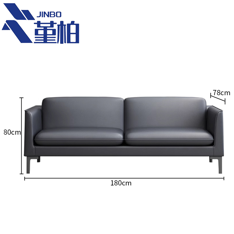 堇柏 沙发 三人 张高清大图