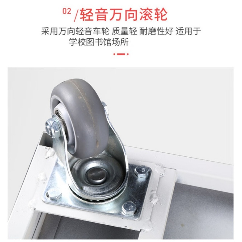 宜掌柜 书架 三层T型 个高清大图