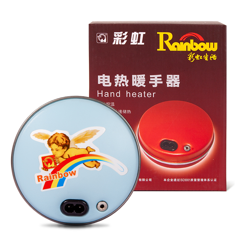 彩虹(RAINBOW)电热暖手器(小号) 充电暖手炉暖手宝 取暖绒布套安全防爆 官方旗舰店高清大图