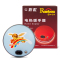 彩虹(RAINBOW)电热暖手器(小号) 充电暖手炉暖手宝 取暖绒布套安全防爆 官方旗舰店