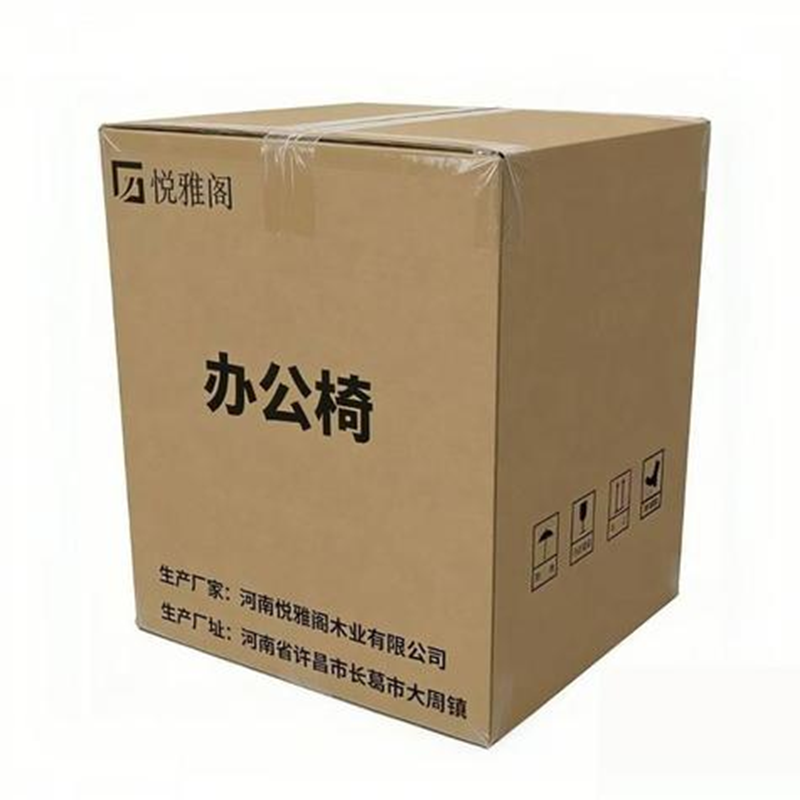 悦雅阁 中班椅 YYGB664 把高清大图