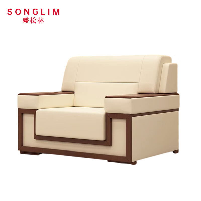 SONGLIM 盛松林 办公沙发 110*87*90cm 张