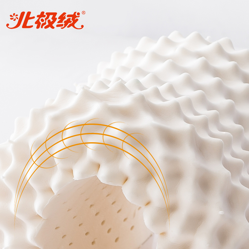 北极绒(Bejirog)泰国进口天然舒适乳胶枕透气记忆家用橡胶枕芯 女士大颗粒按摩单人枕头家纺床上用品春夏秋冬通用含枕套