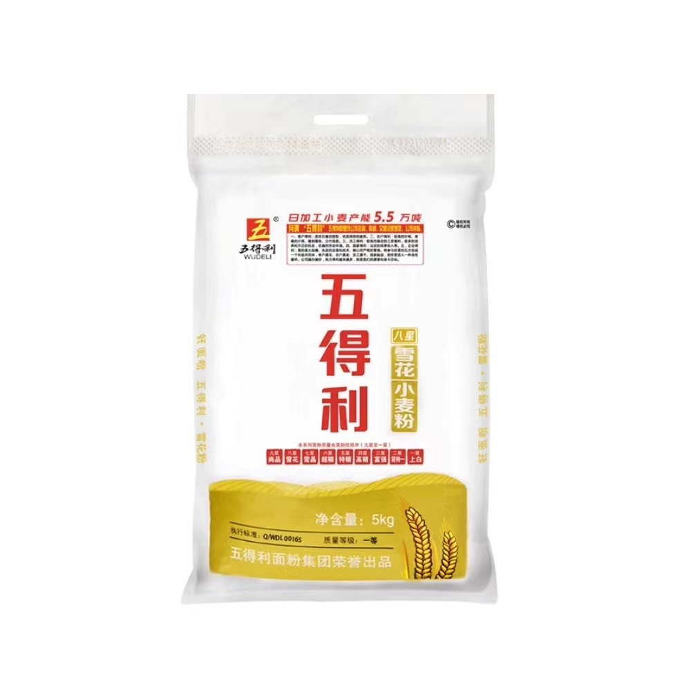 五得利面粉 2.5kg/5kg/10kg多规格可选 八星雪花小麦粉馒头饺子烘焙专用白面粉 酥田 八星雪花10斤