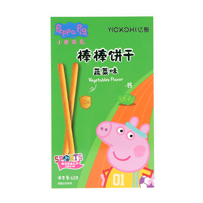 小猪佩奇PeppaPig 棒棒饼干蔬菜味48克 盒装 儿童零食