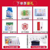 银色三头采血笔+专业排淤罐13罐+100针+泻血图+棉签50+消毒棉球 三头采血针末梢采血笔刺络刺血针放血笔梅花针血糖拔