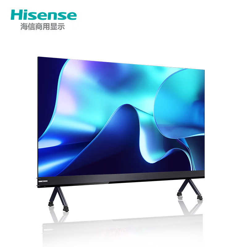 海信(Hisense)LED会议一体机 163英吋商用超大显示终端HTS163