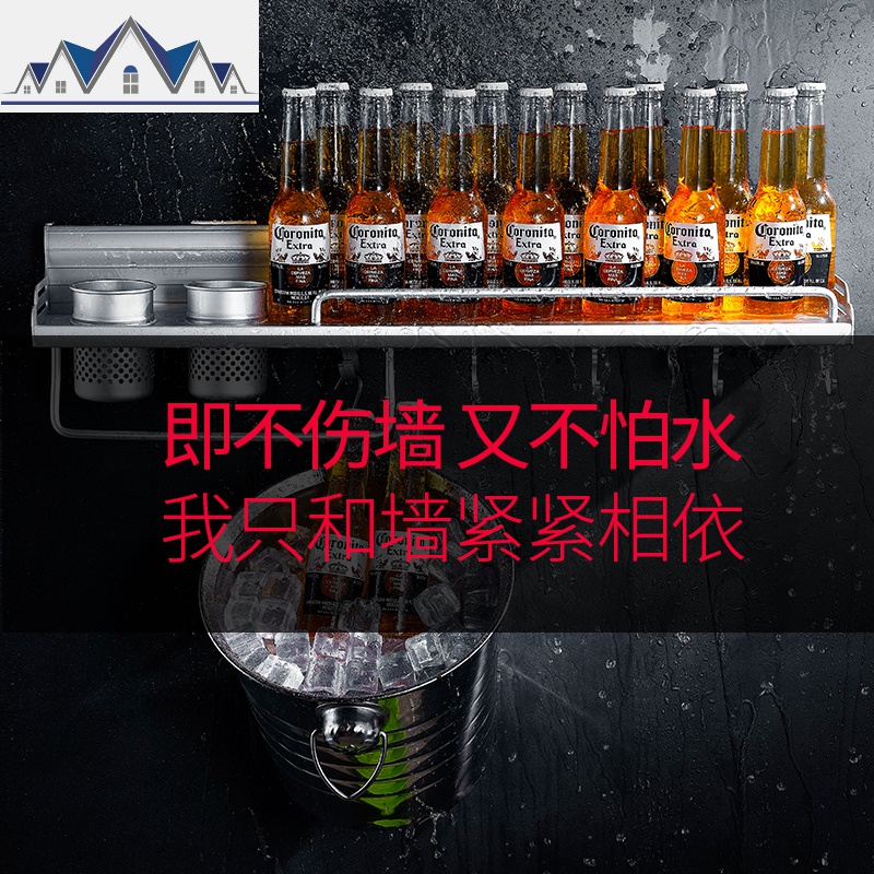 免打孔厨房置物架壁挂式家用大全收纳架调料挂架刀架用品用具厨具 三维工匠高清大图