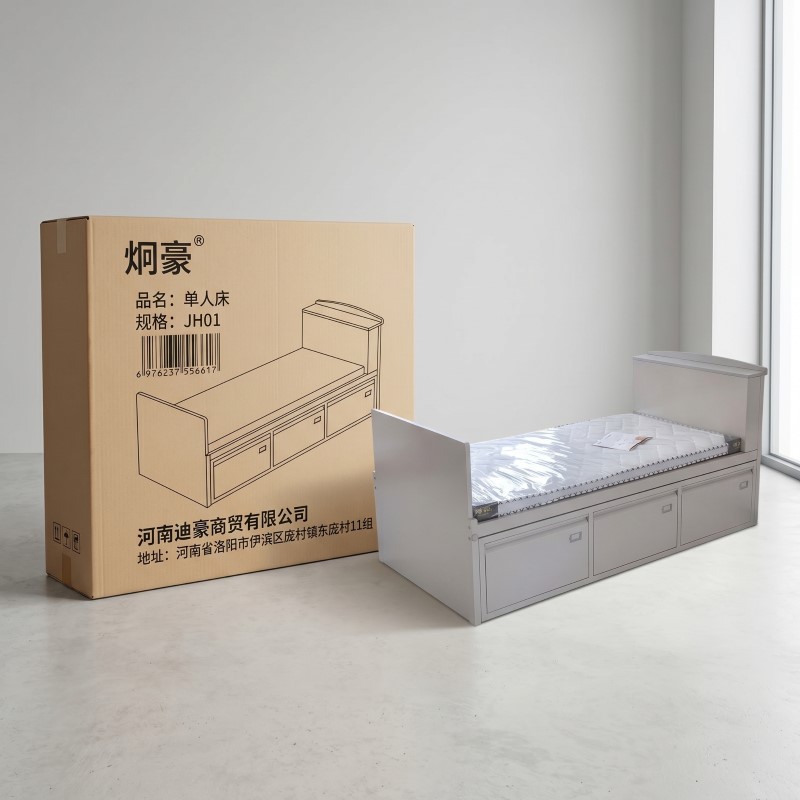 炯豪 单人床 JH01高清大图