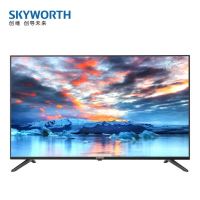 创维(Skyworth) 43英寸人工智能HDR4K超高清智能网络液晶平板电视机 43E33A