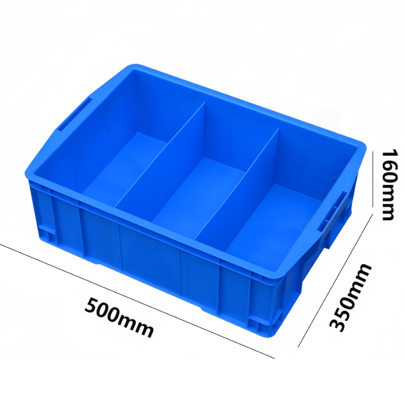 芙首泰收纳盒3格500*350*160mm个高清大图