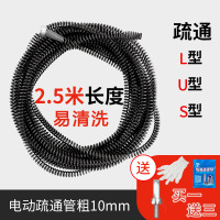 下水道疏通神器电动管道疏通器通马桶厨房堵塞弹簧工具一炮通坐便 【买一送三】2.5米管粗10mm+送接头【70%选择】