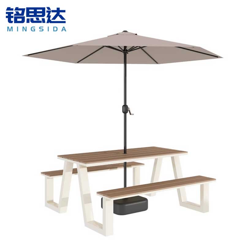 铭思达休闲桌椅2米带伞套